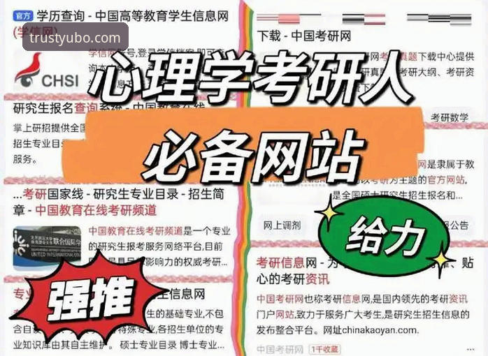 宇博用户评价下载不了怎么办？7个实用解决步骤帮你快速搞定